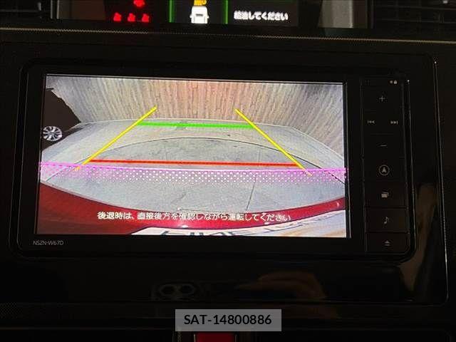 Daihatsu THOR 2017-11 8338219-5