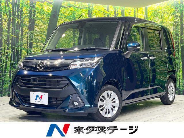 Daihatsu THOR 2017-11 8338220-0