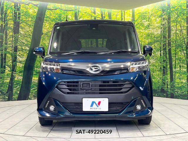 Daihatsu THOR 2017-11 8338220-13