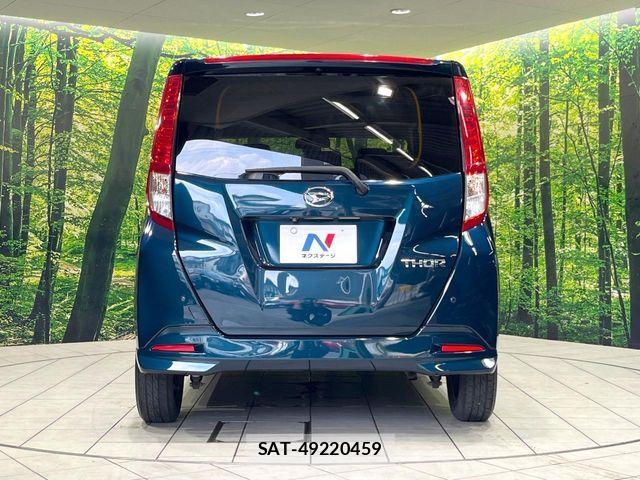 Daihatsu THOR 2017-11 8338220-14