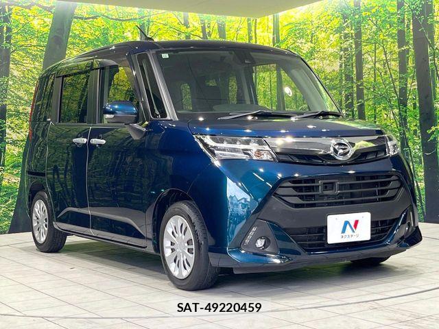 Daihatsu THOR 2017-11 8338220-15