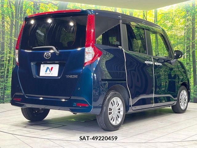 Daihatsu THOR 2017-11 8338220-16