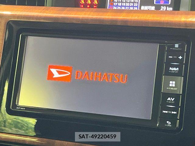 Daihatsu THOR 2017-11 8338220-2