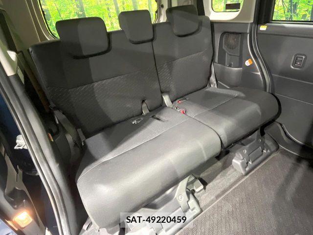 Daihatsu THOR 2017-11 8338220-8