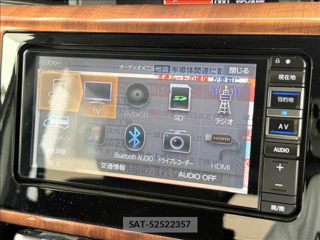 Daihatsu THOR 2020-04 8338218-2