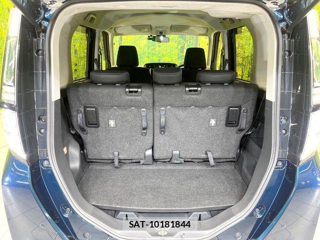 Daihatsu THOR 2017-12 8338217-9