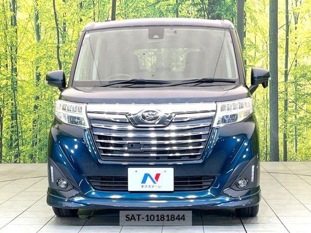 Daihatsu THOR 2017-12 8338217-13
