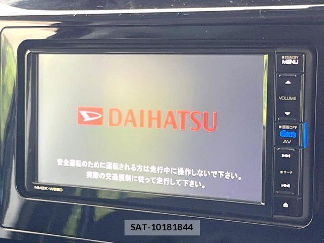 Daihatsu THOR 2017-12 8338217-2