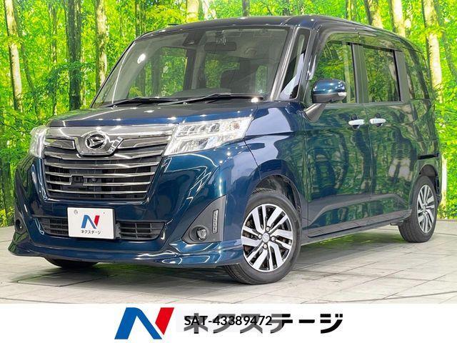 Daihatsu THOR 2018-06 8355786-0