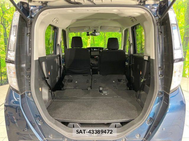 Daihatsu THOR 2018-06 8355786-9