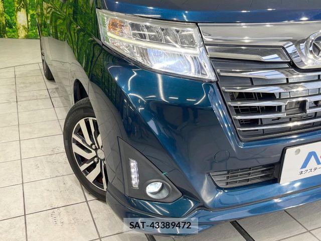 Daihatsu THOR 2018-06 8355786-11