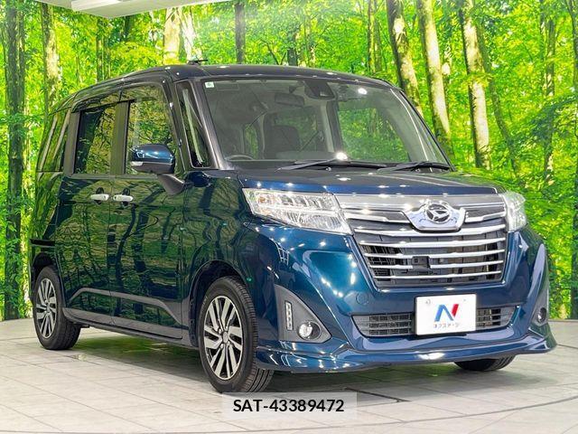 Daihatsu THOR 2018-06 8355786-15