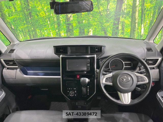 Daihatsu THOR 2018-06 8355786-1