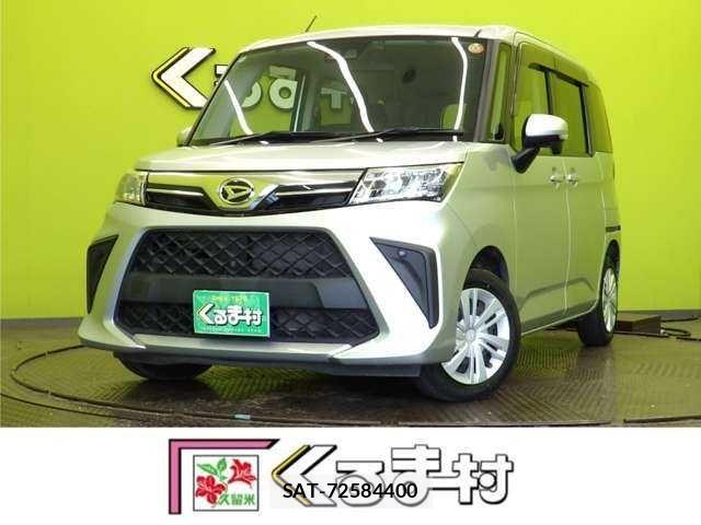 Daihatsu THOR 2020-12 8369428-0