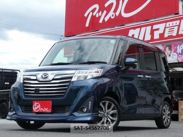 Daihatsu THOR 2017-09 8415479-0