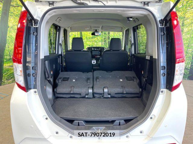 Daihatsu THOR 2017-02 8458638-9