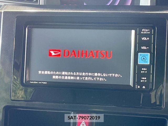 Daihatsu THOR 2017-02 8458638-3
