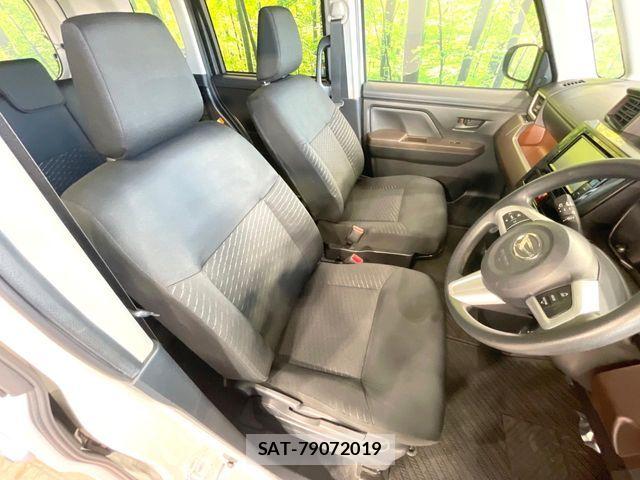 Daihatsu THOR 2017-02 8458638-7