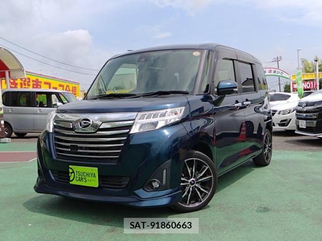 Daihatsu THOR 2017-09 8486183-0