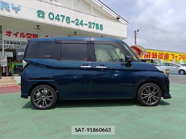 Daihatsu THOR 2017-09 8486183-10
