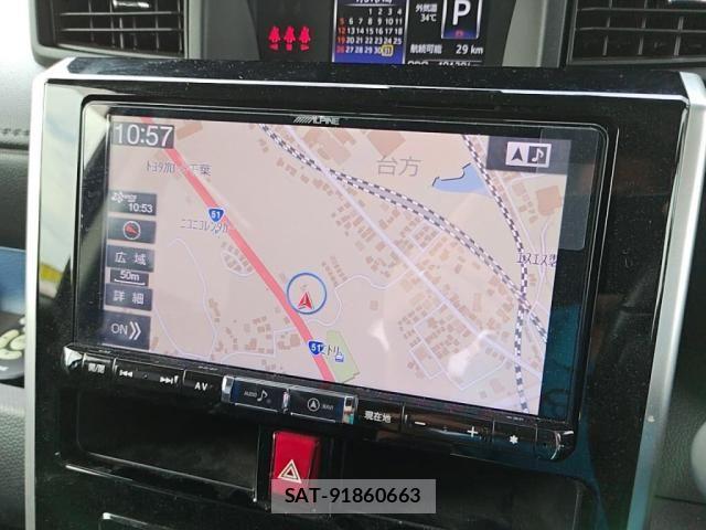 Daihatsu THOR 2017-09 8486183-12