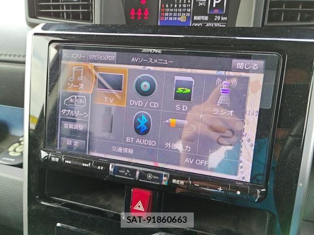 Daihatsu THOR 2017-09 8486183-13