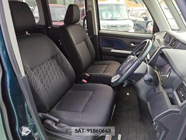 Daihatsu THOR 2017-09 8486183-20