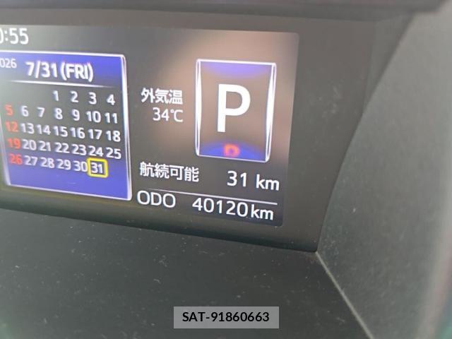 Daihatsu THOR 2017-09 8486183-28