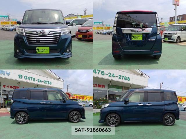 Daihatsu THOR 2017-09 8486183-3