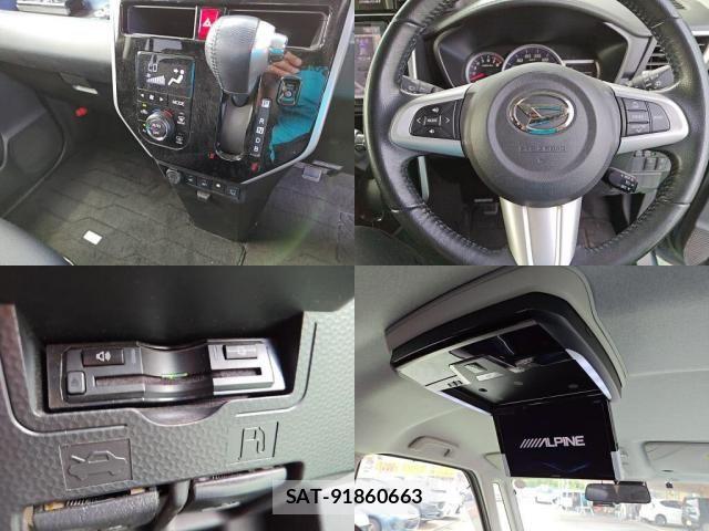 Daihatsu THOR 2017-09 8486183-5
