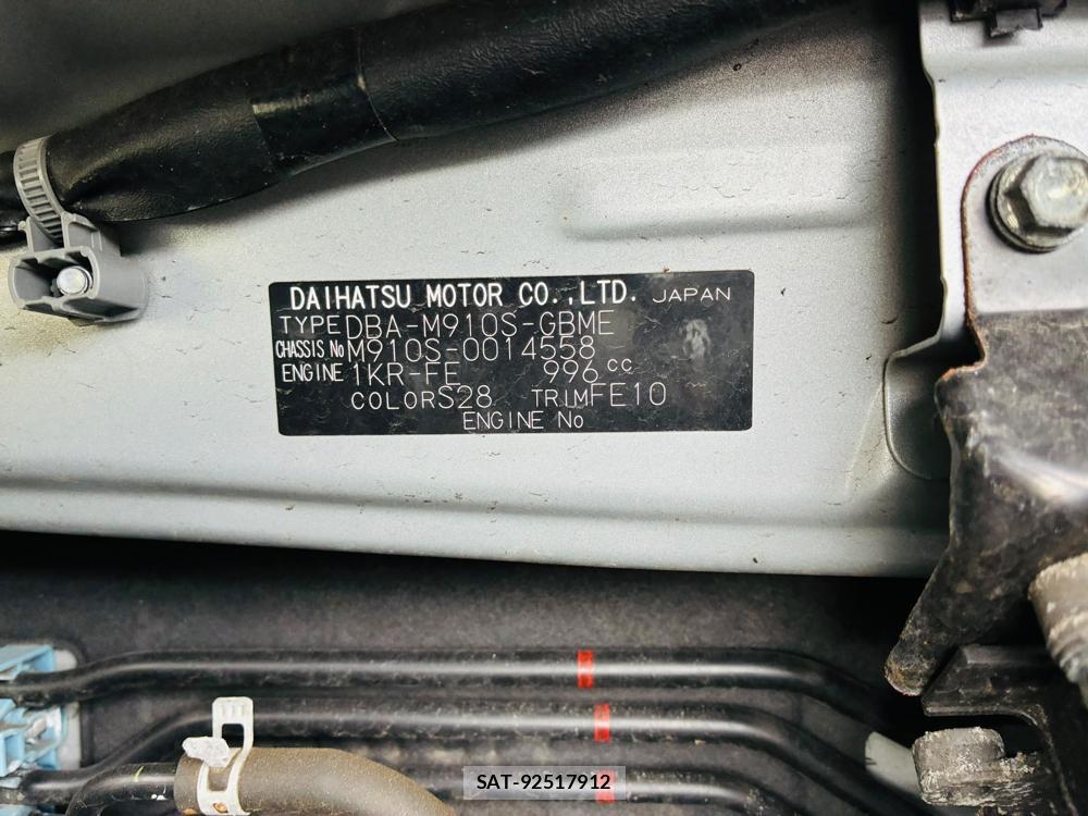 Daihatsu THOR 2020-06 8162401-35