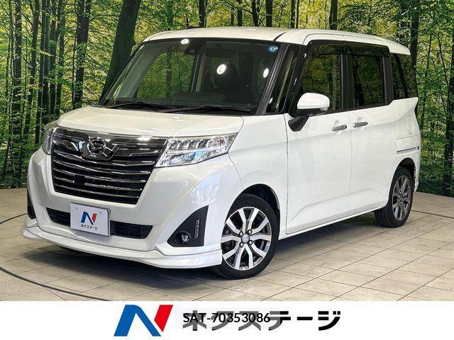 Daihatsu THOR 2017-06 8527791-0