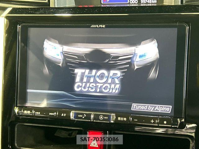 Daihatsu THOR 2017-06 8527791-2