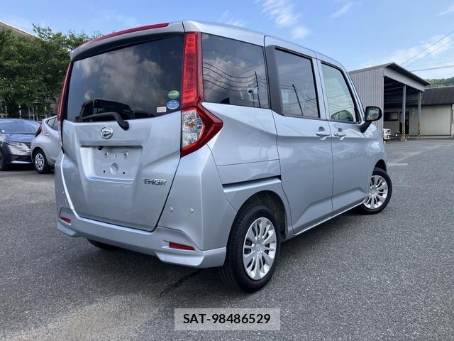 Daihatsu THOR 2019-07 8490561-1