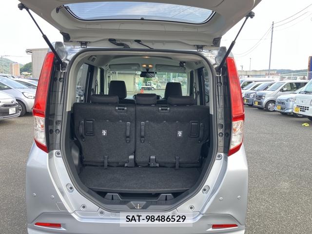 Daihatsu THOR 2019-07 8490561-24