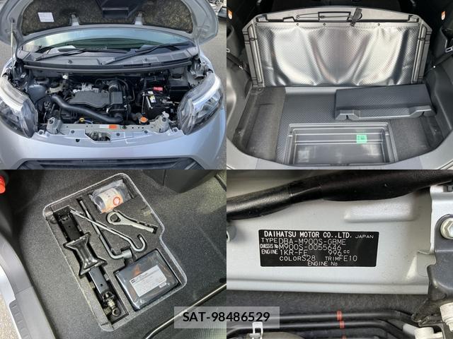Daihatsu THOR 2019-07 8490561-26