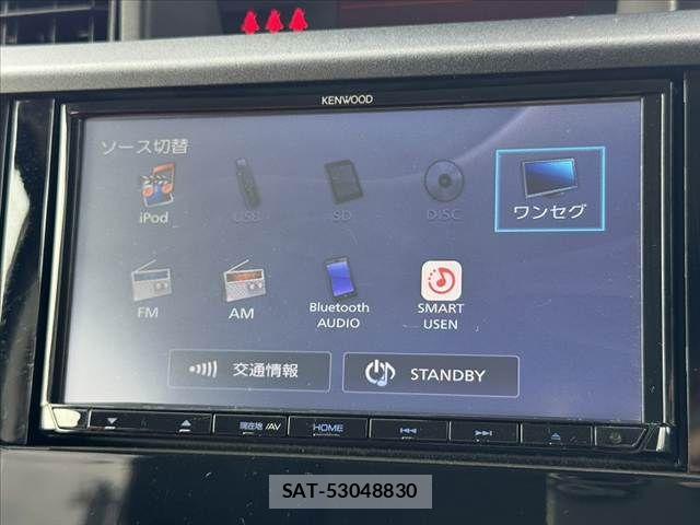 Daihatsu THOR 2018-07 8563820-21