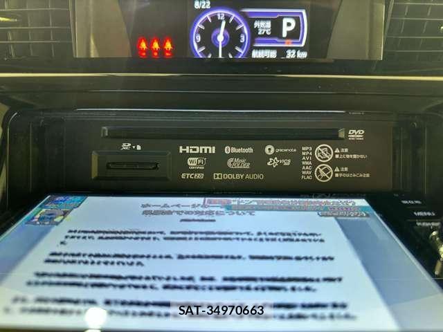 Daihatsu THOR 2019-06 8563821-22