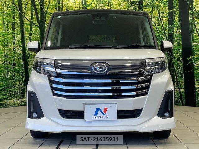 Daihatsu THOR 2023-08 8629371-13