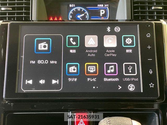 Daihatsu THOR 2023-08 8629371-3