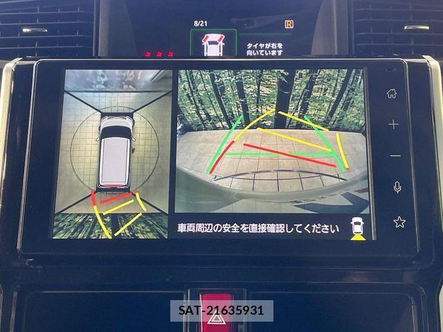 Daihatsu THOR 2023-08 8629371-4