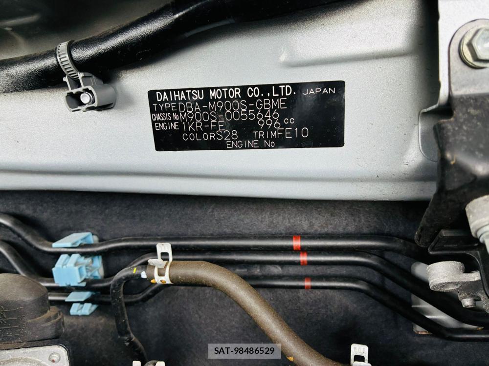 Daihatsu THOR 2019-07 8490561-40