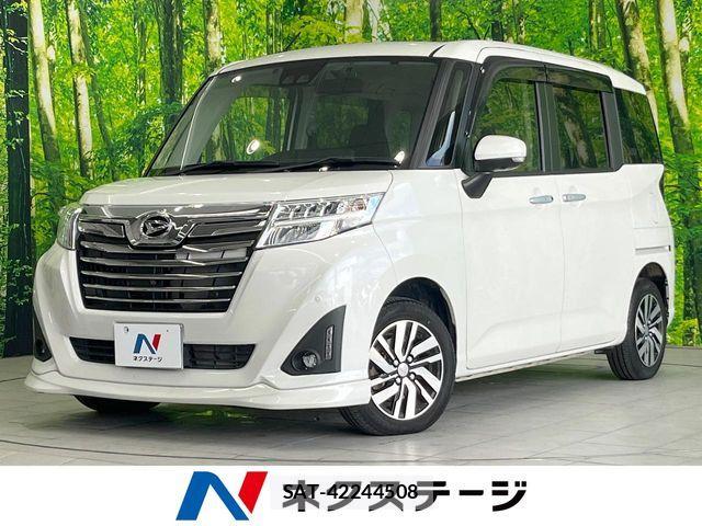 Daihatsu THOR 2019-09 8657586-0