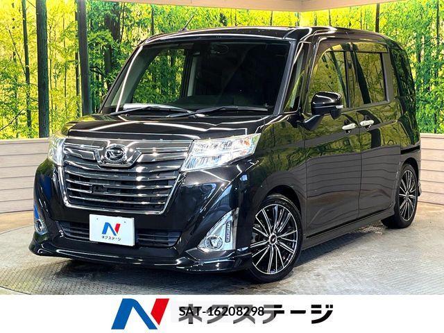 Daihatsu THOR 2018-08 8686793-0