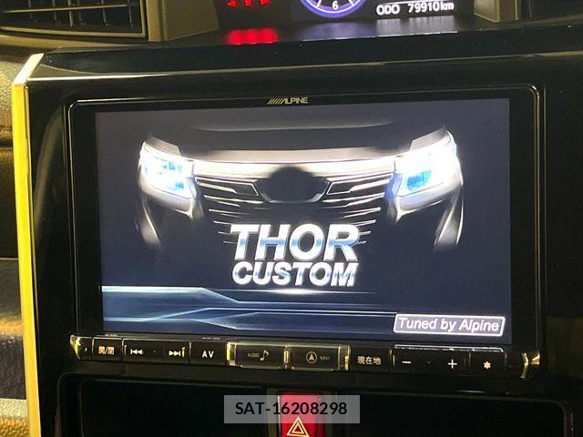 Daihatsu THOR 2018-08 8686793-3