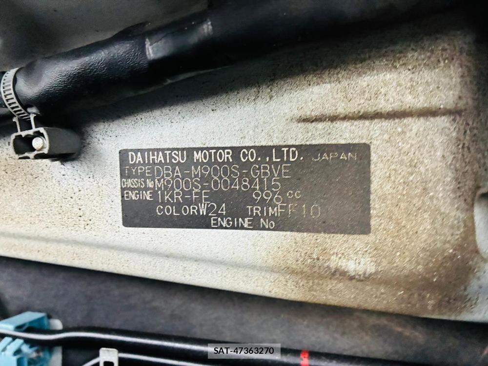 Daihatsu THOR 2019-04 8498624-40