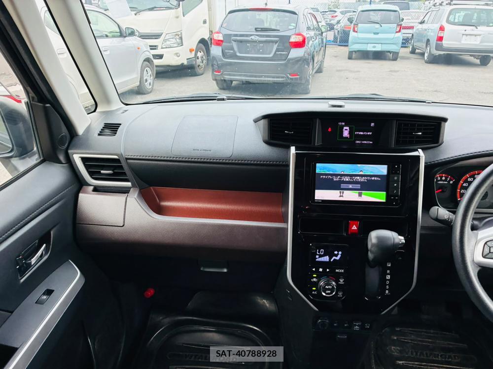 Daihatsu THOR 2019-07 8422061-17