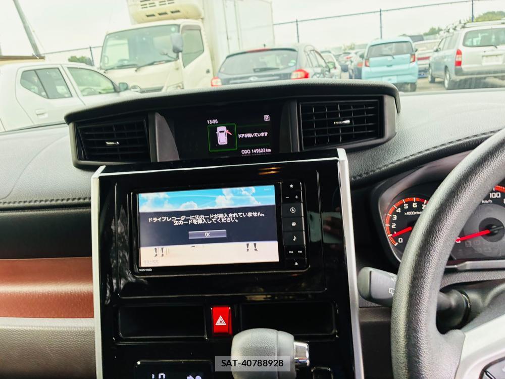 Daihatsu THOR 2019-07 8422061-19