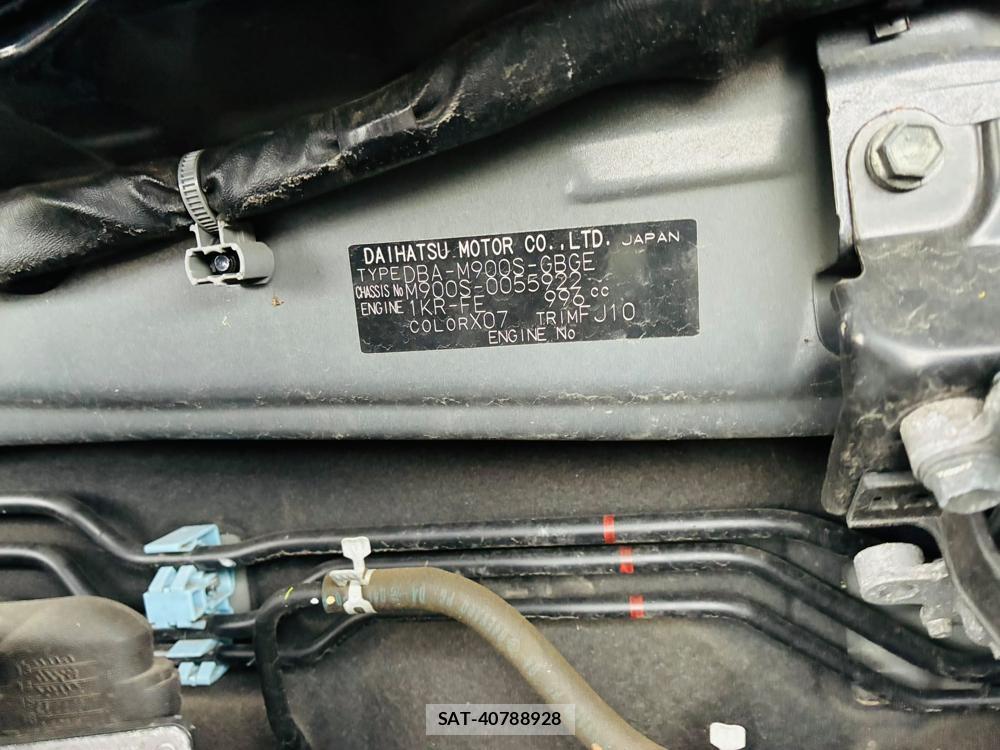 Daihatsu THOR 2019-07 8422061-40