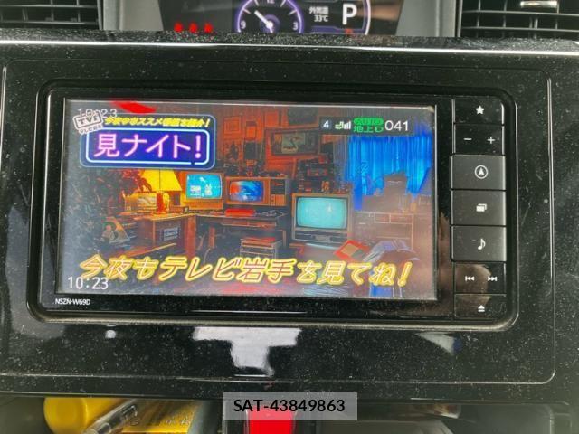 Daihatsu THOR 2019-03 8797746-21